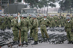 中央即応集団発足式典